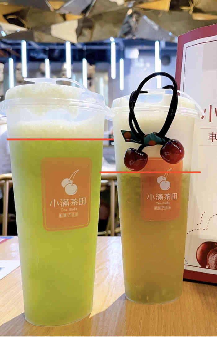 小满茶田(伊势丹店)-"[薄荷]环境: 是敞开式厨房,肉眼可见的.