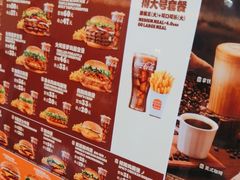 -汉堡王(上海凌云壹街坊店)