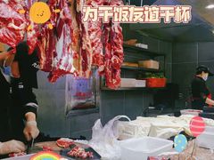 -九记潮汕现切鲜牛肉自助火锅(新开铺店)