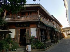 -青咖啡(三坊七巷店)