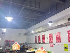 -小倪羊肉米线馆