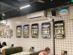 -西关明记肠粉(荔枝湾店)