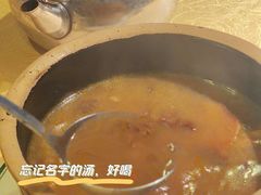 -五邑人家(江门店)