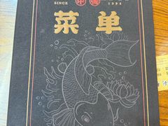 -福利来酒店(泺源大街店)
