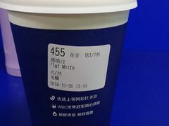 -瑞幸咖啡(怡富广场店)