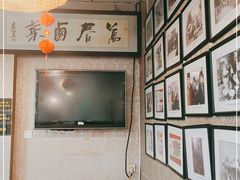 -老鼎万春卤菜(五代传承创始老店)