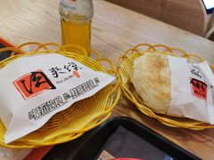 -十三朝牛馍王擀面皮(骡马市店)