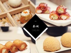 -蔡澜点心·粤菜(西单大悦城店)
