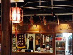-京味斋·北京烤鸭(北京南站洋桥店)