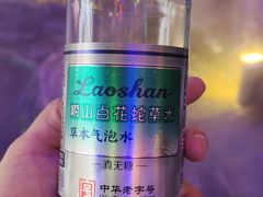 -利群商厦(台东店)