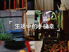 -邈墨茶馆(凤起路店)