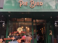 门面-Pie Bird(新闸路店)