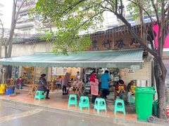 门面-黑竹香鸡(营和巷店)