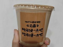 -人民咖啡馆(四行仓库店)