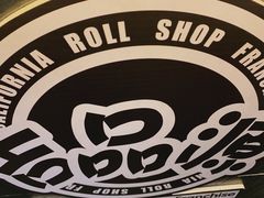 -吉品源(农院路店)
