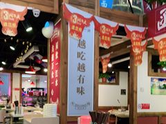 -食潮汕头鲜牛馆(望京保利店)