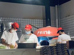 -Primo·丽莫意大利窑烤披萨