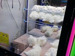 -星悦蓝海欢乐园(石路天虹店)