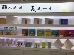 -丽复产后康复萧山旗舰中心