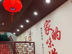 -天天初二·天津传统捞面·天津特色菜(凌奥总店)