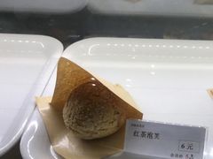 -布朗尼西饼(粮道街店)