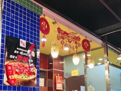 -日昌餐馆(亦庄店)