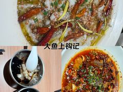 -新太二·鲜料川菜(群光广场店)