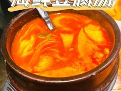 -九田家黑牛烤肉料理(新辰里亚运村店)