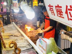 -大学城夜市