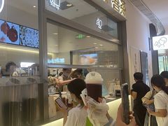 -喜茶(北京丰台银座和谐广场店)