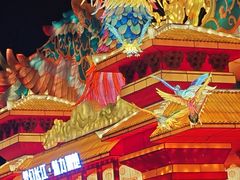 -武汉园博园(武汉自然博物馆)