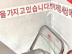 -百事喜乐炸鸡铺(合肥首店)
