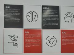 -宁耳听力助听器奥迪康·峰力·西门子(宝山店)