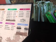 -悬崖咖啡厅