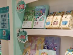 -苏小糖(鼓浪屿三丘田花园店)
