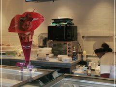 -哈根达斯(济南万象城店)