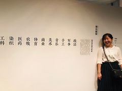 -张之洞与武汉博物馆