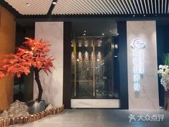 -璞·澐间影院式足道SPA(尚悦湾店)