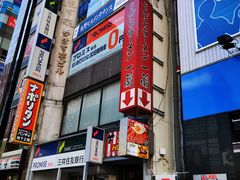 -一兰拉面(新宿中央东口店)