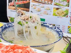 -内蒙古牛羊肉特色美食(后海滨路店)
