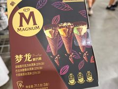 -山姆会员商店(西溪店)