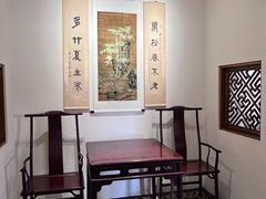 -宣南文化博物馆