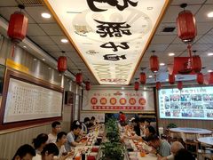 -乡党臊子面(丰庆公园店)