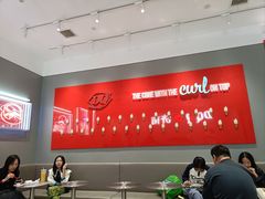 -DQ·蛋糕·冰淇淋(领秀城店)