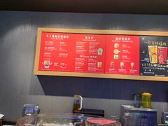 -星巴克(长沙乐和城门店)