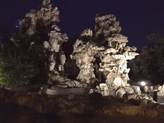 -迎泽公园