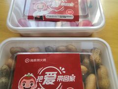 -海底捞火锅(高科广场店)
