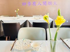 -沿途四季·云南菜·诗酒茶(蓝色港湾店)