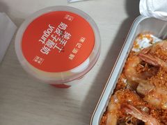 -徐记海鲜(大雁塔|金都店)