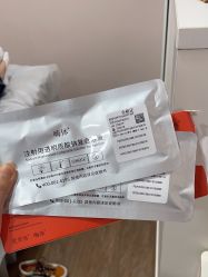 -上海首尔丽格医疗美容医院